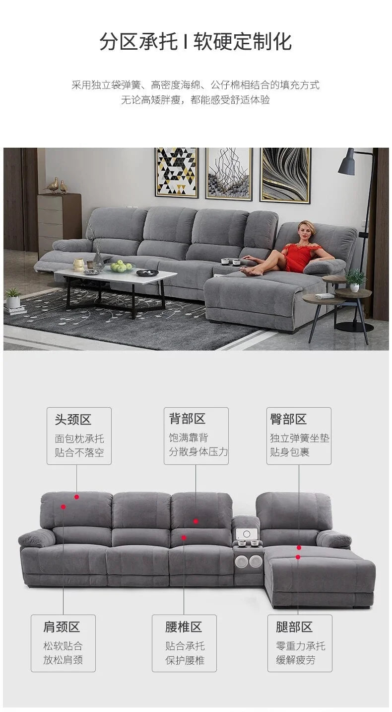 Fabric Electric Recliner Sectional Sofa V7270