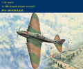 1/32 Il-2M3 Ground Attack Aircraft Model Kit C4135