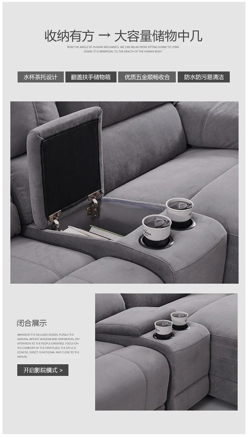 Fabric Electric Recliner Sectional Sofa V7270