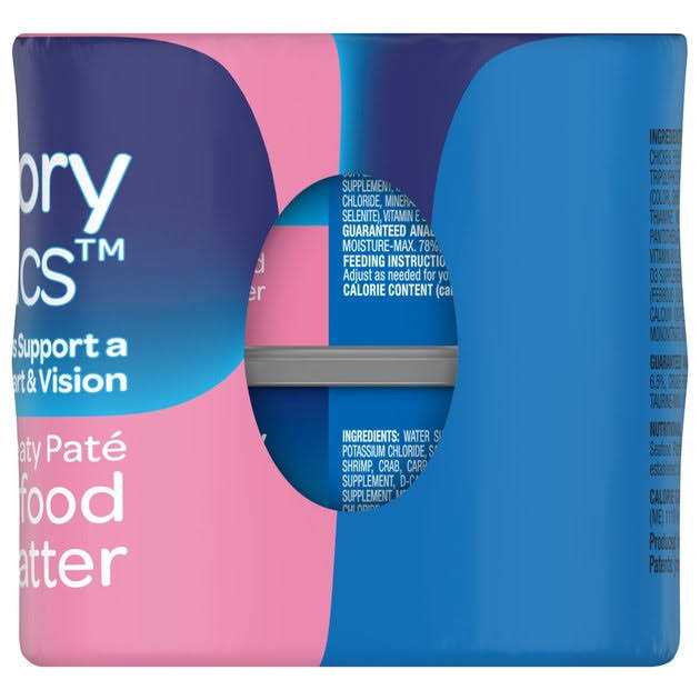 9Lives Meaty Pat Seafood Platter Wet Cat Food Q9828